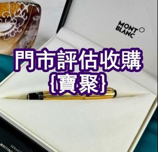 （分類：）位於 。 由 yanmingxia33662 提交（商品編號 1459605290，圖片 1）。簡介： 。