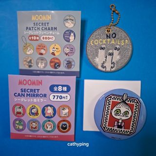 （分類：）位於 。 由 thankyoustore 提交（商品編號 1459564285，圖片 1）。簡介： 。