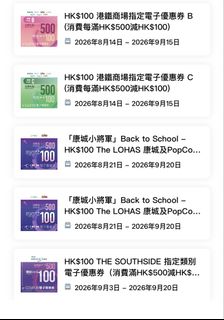 （分類：）位於 。 由 star2023 提交（商品編號 1459522471，圖片 1）。簡介： 。
