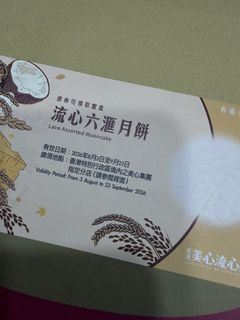 （分類：）位於 。 由 cko1030 提交（商品編號 1459584533，圖片 1）。簡介： 。
