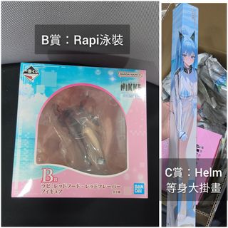 （分類：）位於 。 由 hustoyss 提交（商品編號 1459514729，圖片 1）。簡介： 。