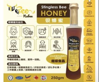 （分類：）位於 。 由 sharon823 提交（商品編號 1459517224，圖片 1）。簡介： 。