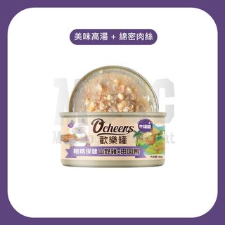 （分類：）位於 。 由 m9ccpetshop 提交（商品編號 1459527479，圖片 1）。簡介： 。