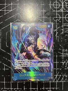 （分類：）位於 。 由 sleepycat609 提交（商品編號 1459631500，圖片 1）。簡介： 。