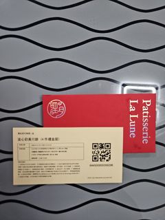 （分類：）位於 。 由 blackpepper234 提交（商品編號 1459635196，圖片 1）。簡介： 。