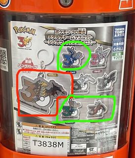 （分類：）位於 。 由 rickywkc8953 提交（商品編號 1459409396，圖片 1）。簡介： 。