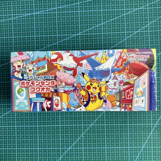 (Category: ) located in . Submitted by inkferno (Listing ID 1459563494, Image 1). Description: .