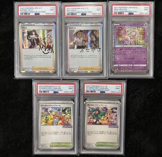 （分類：）位於 。 由 beargor9543 提交（商品編號 1459629093，圖片 1）。簡介： 。