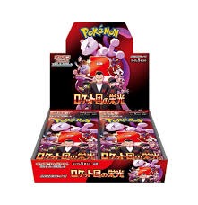 （分類：）位於 。 由 somnium_toys 提交（商品編號 1459616288，圖片 1）。簡介： 。