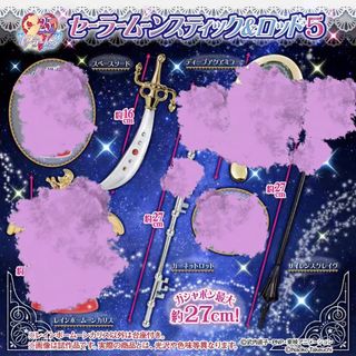 （分類：）位於 。 由 invd-store 提交（商品編號 1459448583，圖片 1）。簡介： 。