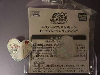（分類：）位於 。 由 tiff666 提交（商品編號 1459675215，圖片 1）。簡介： 。
