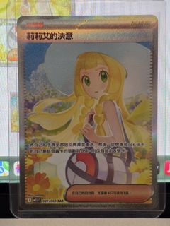 （分類：）位於 。 由 b.328 提交（商品編號 1459656799，圖片 1）。簡介： 。