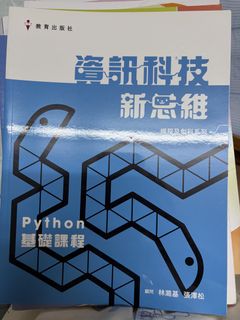 （分類：）位於 。 由 newshark_7a9421 提交（商品編號 1459562812，圖片 1）。簡介： 。