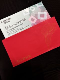 （分類：）位於 。 由 hellolees 提交（商品編號 1459603428，圖片 1）。簡介： 。
