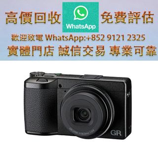 （分類：）位於 。 由 ws_91212325 提交（商品編號 1459563000，圖片 1）。簡介： 。