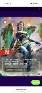 （分類：）位於 。 由 rgk64xvs42 提交（商品編號 1459657241，圖片 1）。簡介： 。
