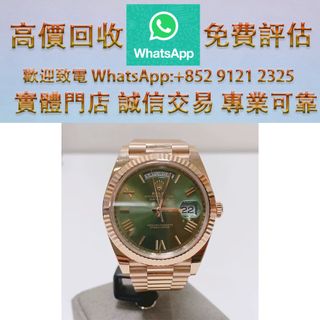 （分類：）位於 。 由 ws_91212325 提交（商品編號 1459519760，圖片 1）。簡介： 。