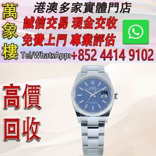 （分類：）位於 。 由 silverfish_d1a679 提交（商品編號 1459552152，圖片 1）。簡介： 。