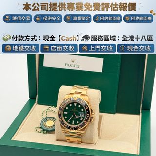 （分類：）位於 。 由 jucaige_star 提交（商品編號 1459577742，圖片 1）。簡介： 。