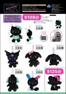 （分類：）位於 。 由 t.a.r.o___ 提交（商品編號 1459625643，圖片 1）。簡介： 。