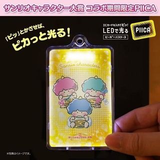 （分類：）位於 。 由 happyagain2017 提交（商品編號 1459561677，圖片 1）。簡介： 。