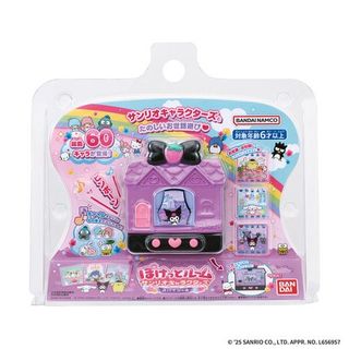 （分類：）位於 。 由 nojstore 提交（商品編號 1459513162，圖片 1）。簡介： 。