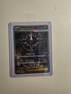 （分類：）位於 。 由 zeroktl 提交（商品編號 1459664937，圖片 1）。簡介： 。