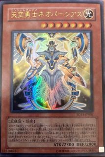 （分類：）位於 。 由 alphacard 提交（商品編號 1459657976，圖片 1）。簡介： 。