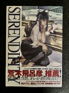 （分類：）位於 。 由 anticsl 提交（商品編號 1459587834，圖片 1）。簡介： 。