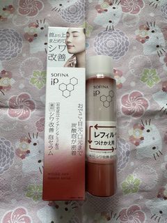 （分類：）位於 。 由 beautyjp 提交（商品編號 1459617862，圖片 1）。簡介： 。