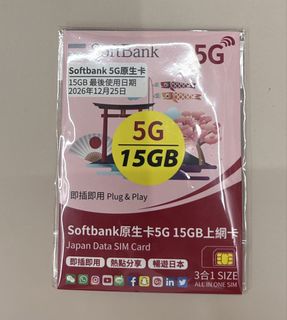 （分類：）位於 。 由 h_alletse 提交（商品編號 1459630402，圖片 1）。簡介： 。