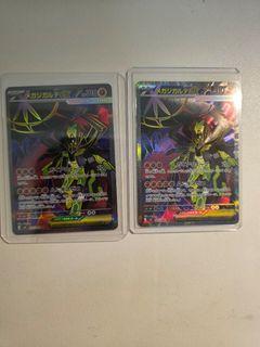 （分類：）位於 。 由 zeroktl 提交（商品編號 1459664780，圖片 1）。簡介： 。