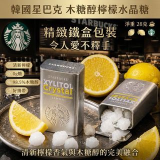（分類：）位於 。 由 shiufaicomputers 提交（商品編號 1459576448，圖片 1）。簡介： 。