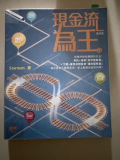 （分類：）位於 。 由 joyrejoy 提交（商品編號 1459501370，圖片 1）。簡介： 。
