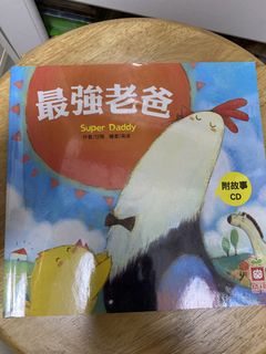 （分類：）位於 。 由 soomf 提交（商品編號 1459513812，圖片 1）。簡介： 。