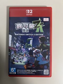 由 zax0927 (刊登 ID 1459583492，圖片 1) 提交，位於 的 (類別：)，說明：。