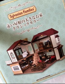 （分類：）位於 。 由 kikkkiii 提交（商品編號 1459518235，圖片 1）。簡介： 。