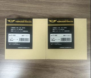 （分類：）位於 。 由 mouton1982 提交（商品編號 1459519483，圖片 1）。簡介： 。