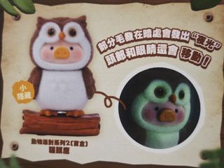 （分類：）位於 。 由 megalive4 提交（商品編號 1459507775，圖片 1）。簡介： 。