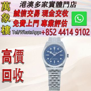 （分類：）位於 。 由 silverfish_d1a679 提交（商品編號 1459553547，圖片 1）。簡介： 。