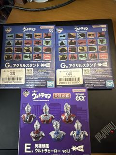 （分類：）位於 。 由 kanin111 提交（商品編號 1459610050，圖片 1）。簡介： 。