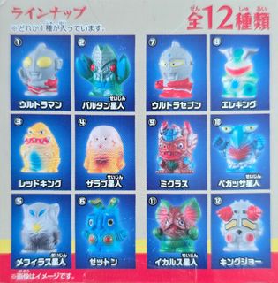 （分類：）位於 。 由 OldStuffCat 提交（商品編號 1459540438，圖片 1）。簡介： 。