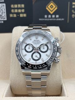 （分類：）位於 。 由 muchgoldwatch 提交（商品編號 1459602310，圖片 1）。簡介： 。