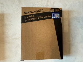 （分類：）位於 。 由 dnacpr 提交（商品編號 1459561709，圖片 1）。簡介： 。