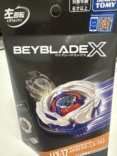 （分類：）位於 。 由 nn_peter 提交（商品編號 1459568097，圖片 1）。簡介： 。
