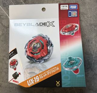 （分類：）位於 。 由 k_lok 提交（商品編號 1459649133，圖片 1）。簡介： 。