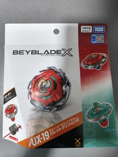 （分類：）位於 。 由 kinl45 提交（商品編號 1459633677，圖片 1）。簡介： 。