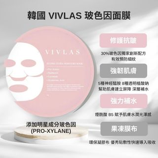 （分類：）位於 。 由 kimmykaylee 提交（商品編號 1459576892，圖片 1）。簡介： 。