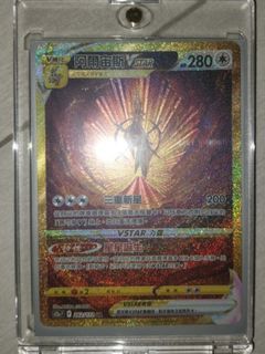 （分類：）位於 。 由 ppanjiaxi44843 提交（商品編號 1459615635，圖片 1）。簡介： 。