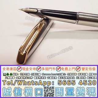 （分類：）位於 。 由 yuexinge.5665-4520 提交（商品編號 1459599784，圖片 1）。簡介： 。